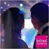 Bliss Wedding DJ - ODK Professional Disco